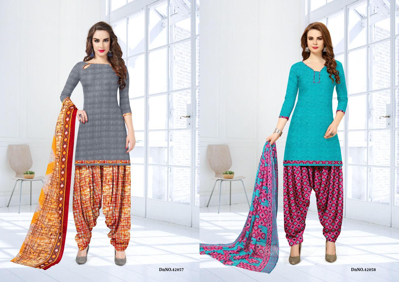 Design - 42057+58