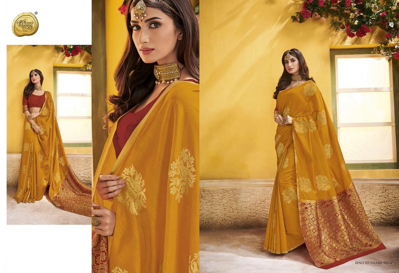Design - 802