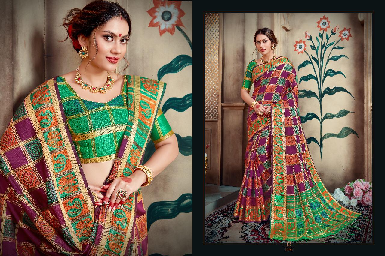 Design - 1306