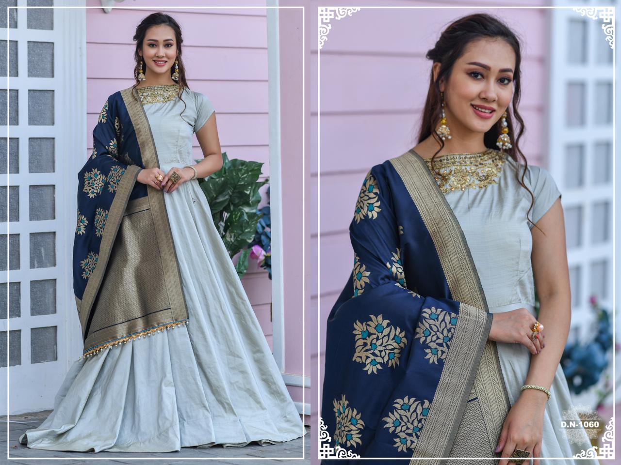 Design - 1060