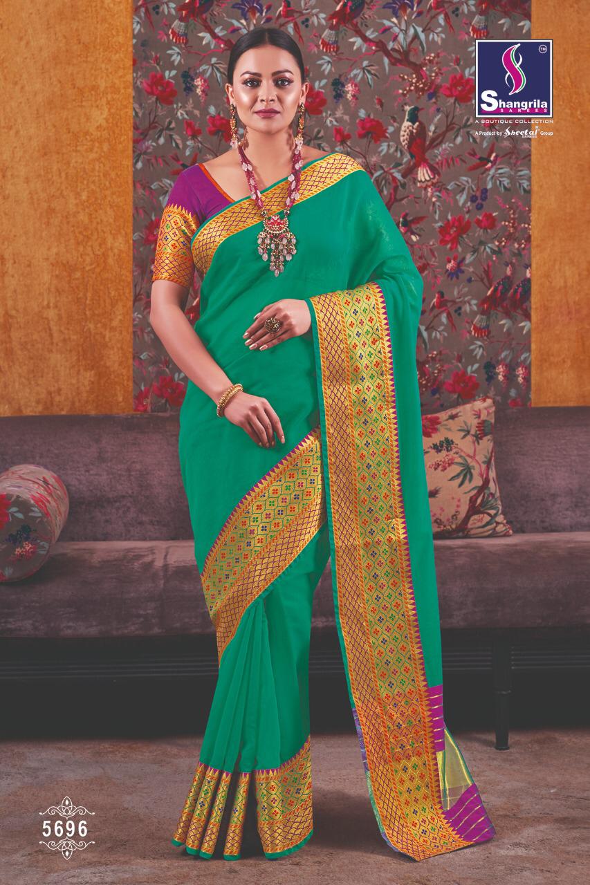 Design - 5696