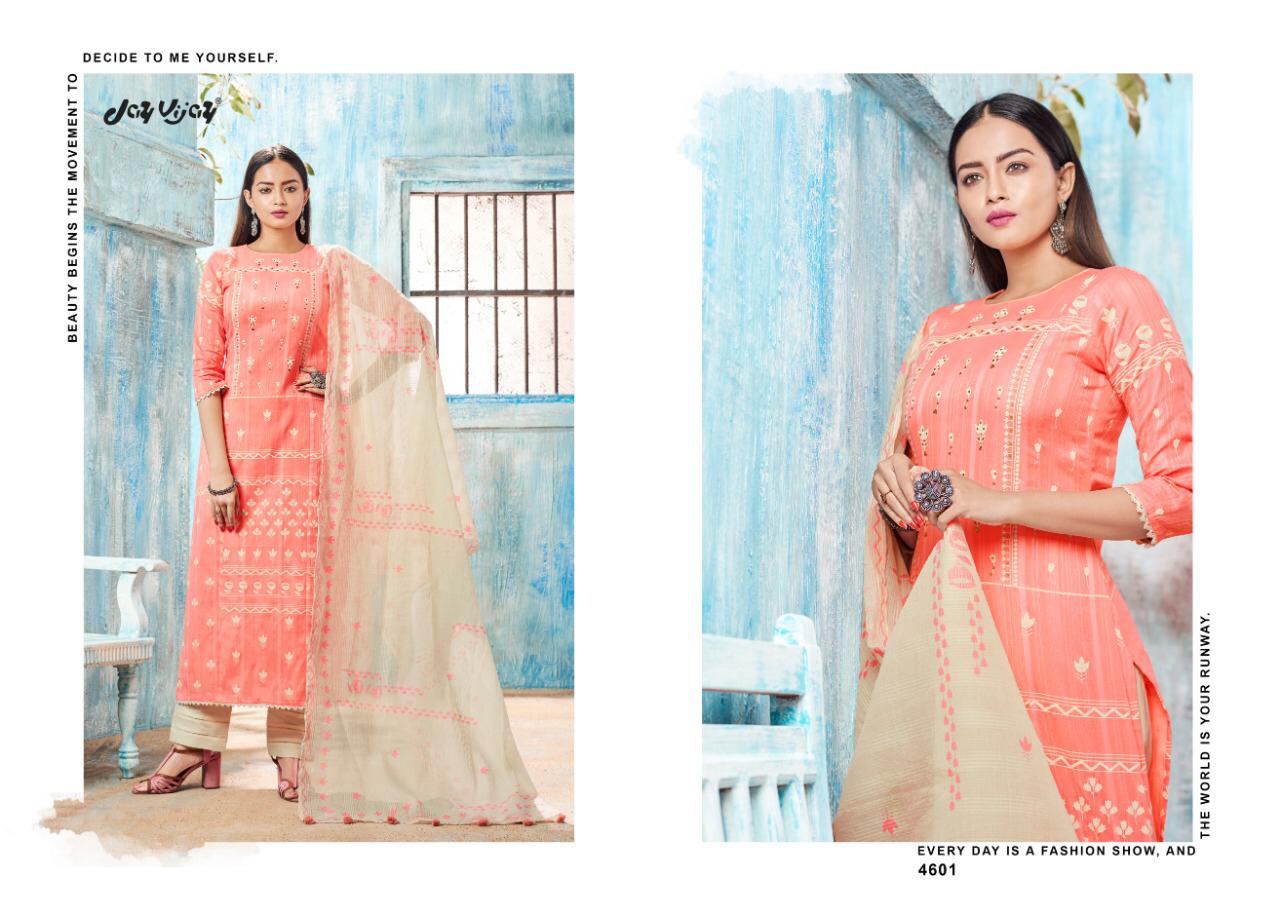 Design - 4601