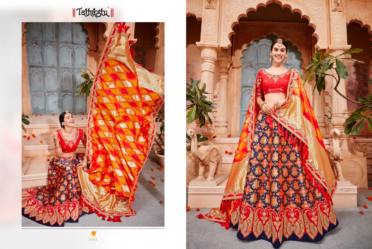 Design - 2101