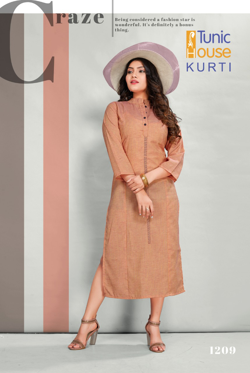Design - 1209