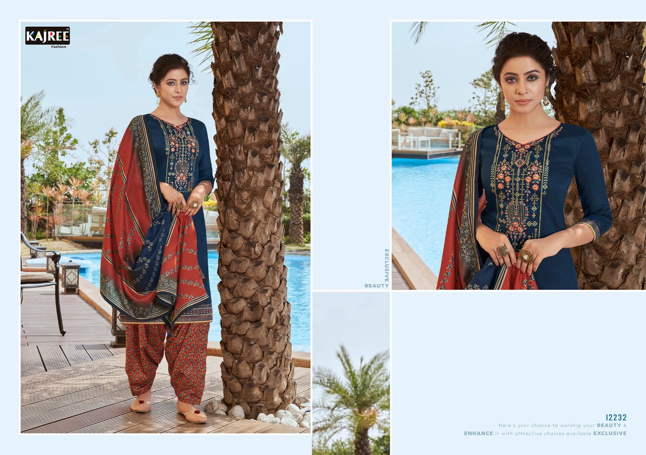 Design - 12232