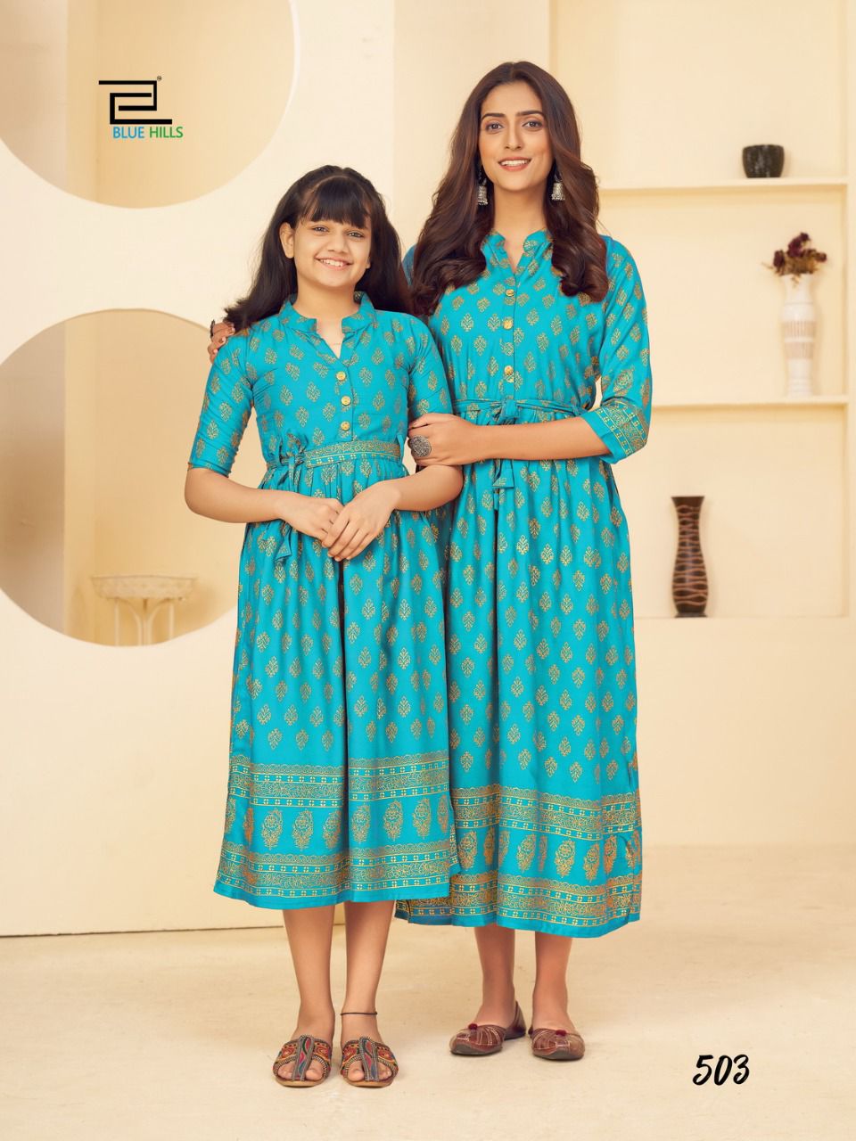 Design - 503