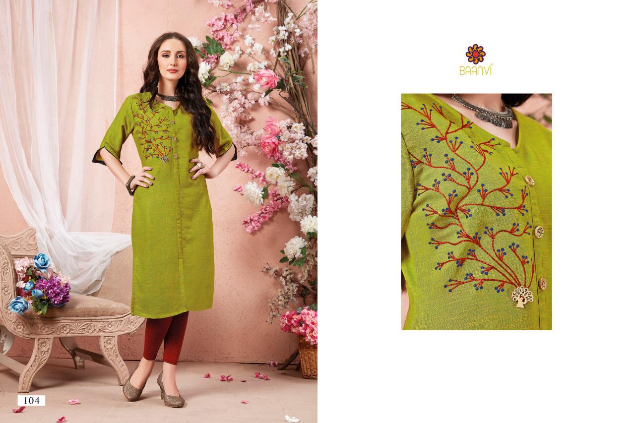 Design - 104