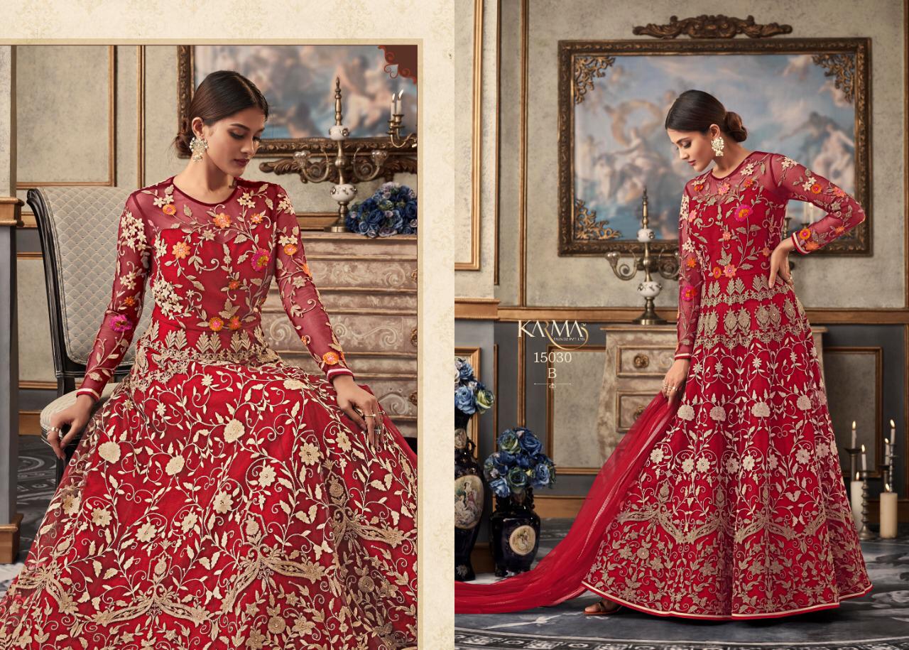 Design - 15030B