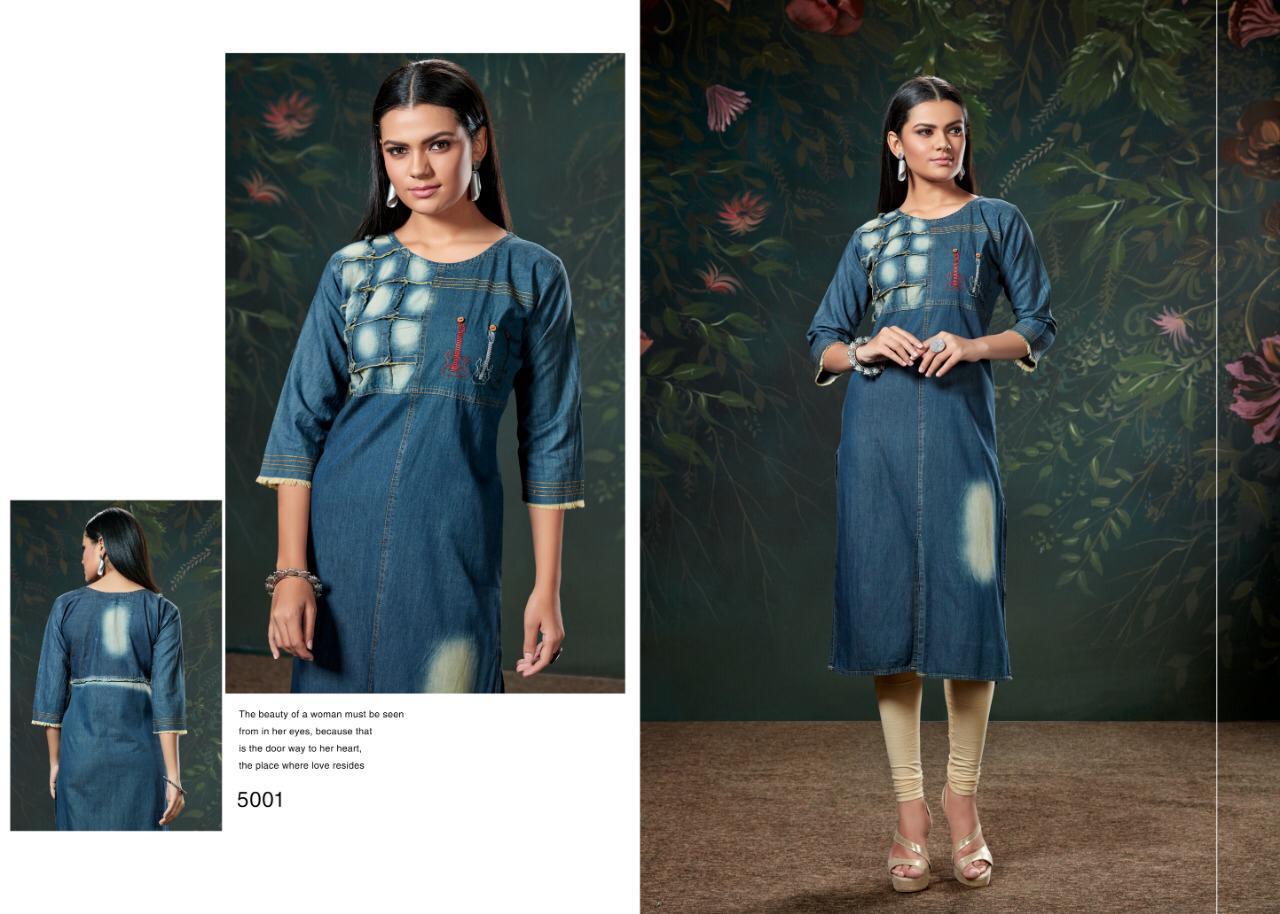 Design - 5001