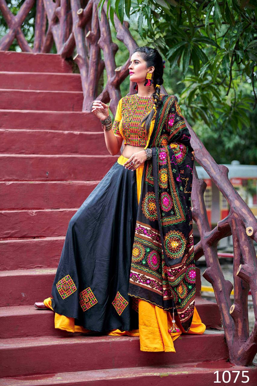 Design - 1075
