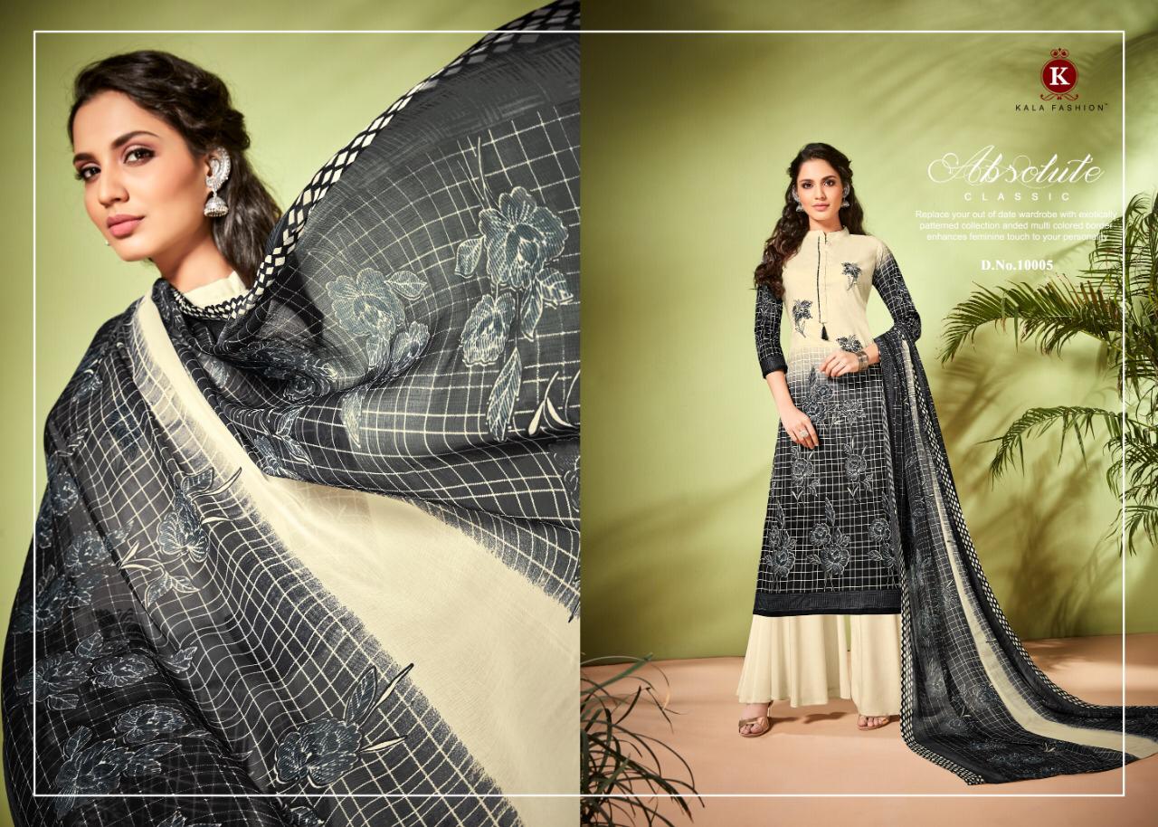 Design - 10005
