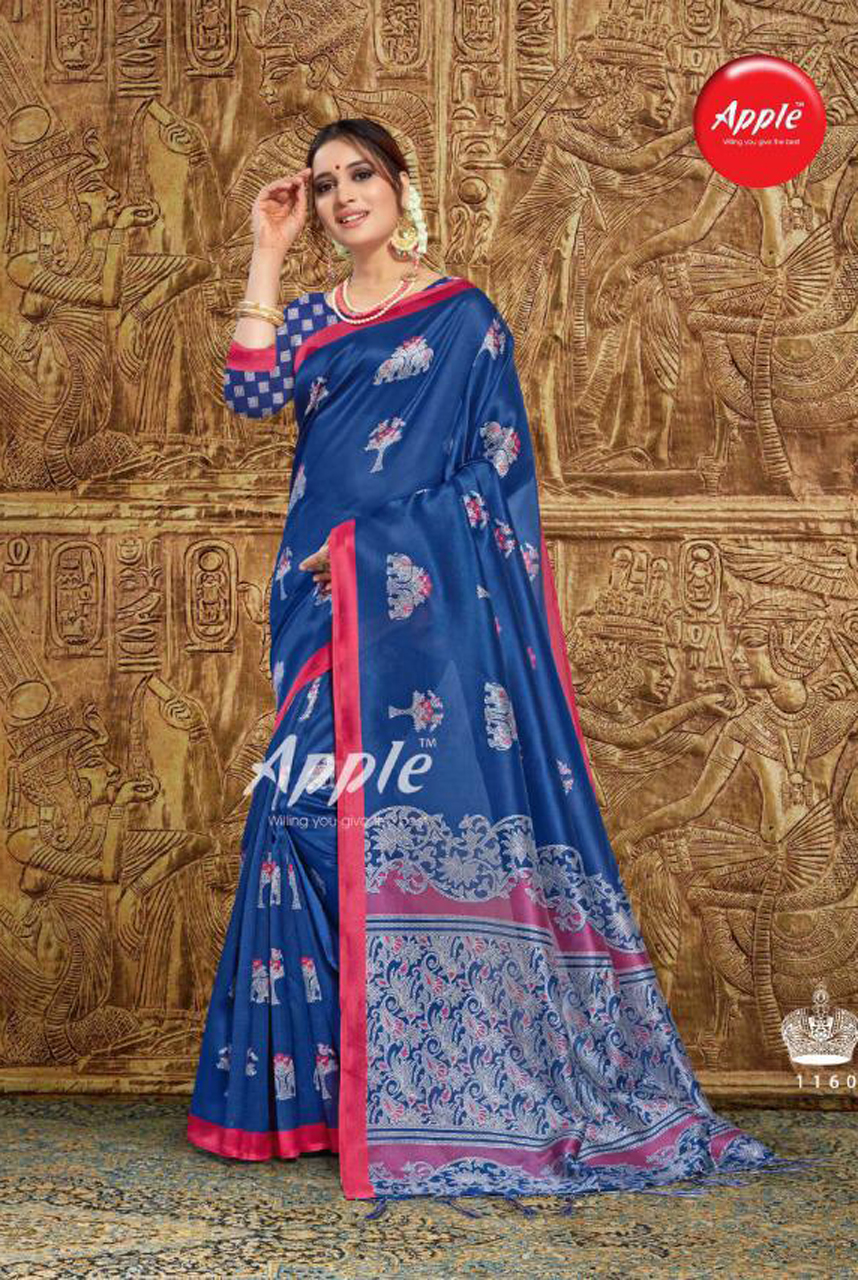 Design - 1160