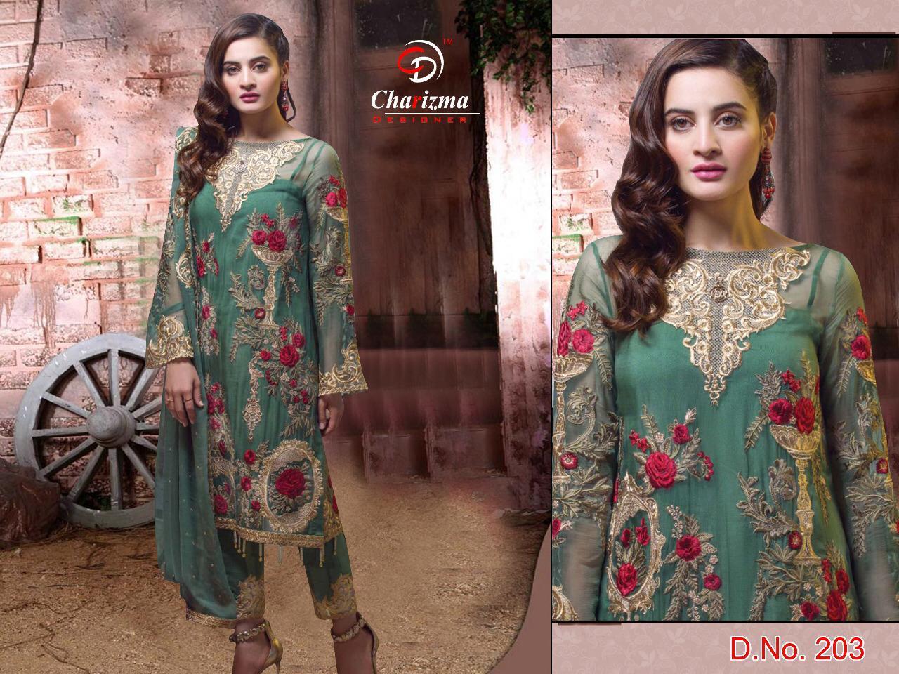 Design - 203