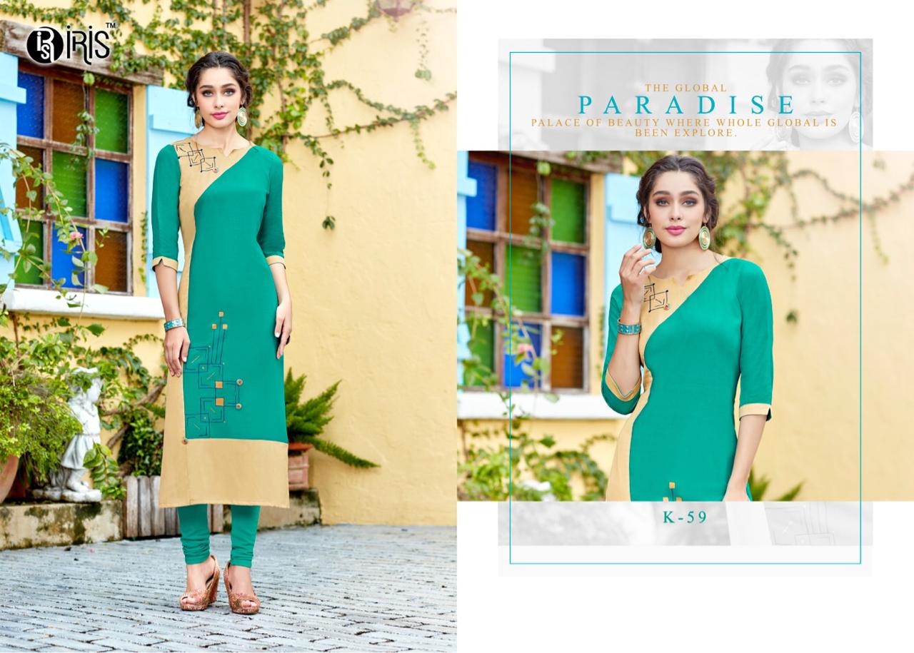 Design - 59
