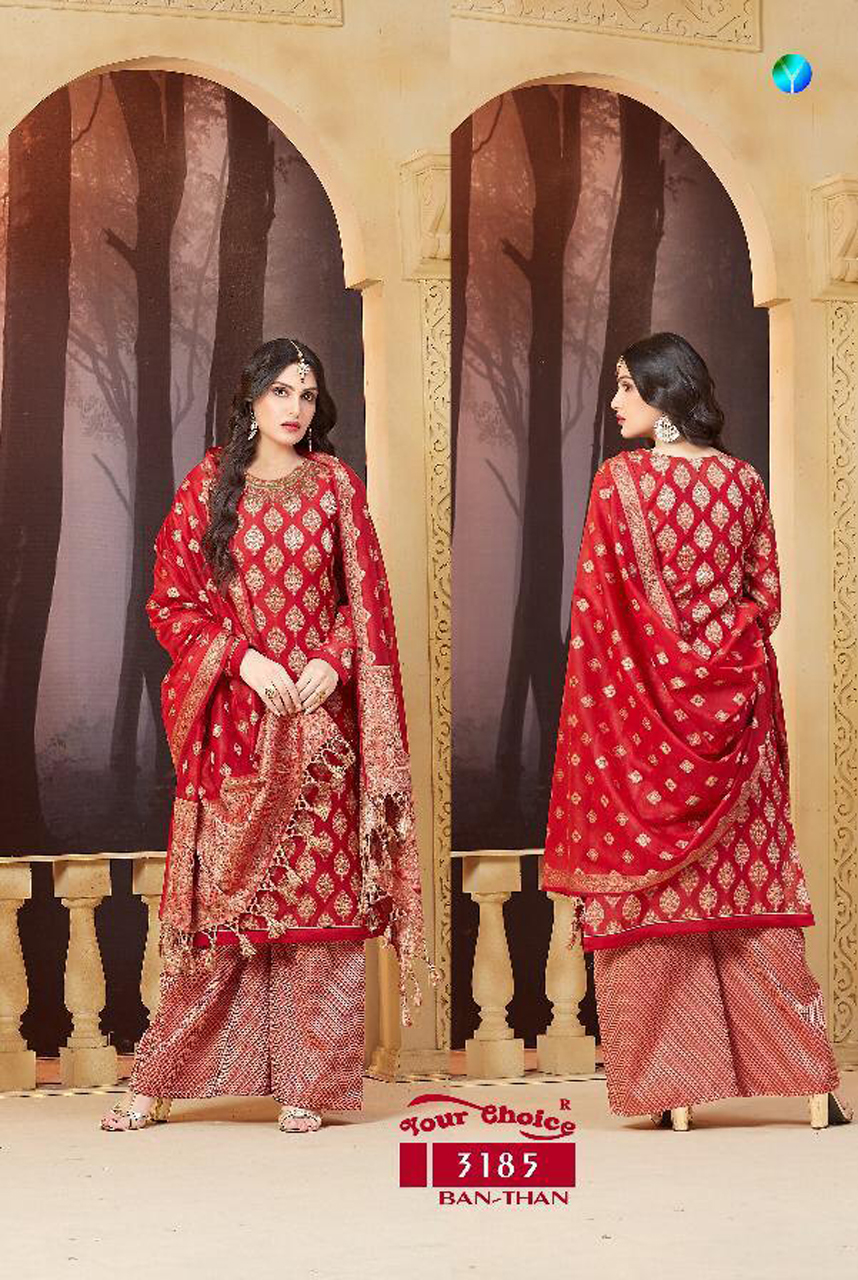 Design - 3185