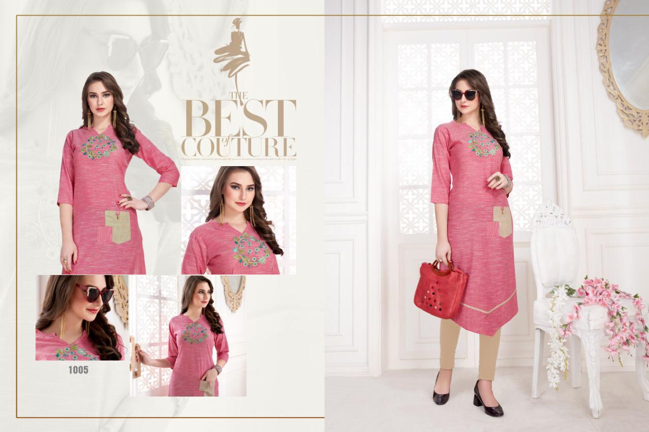 Design - 1005