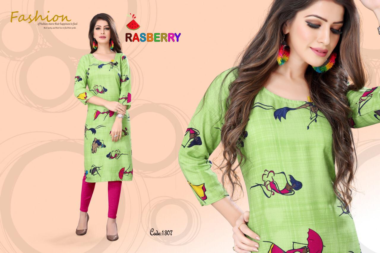 Design - 1307
