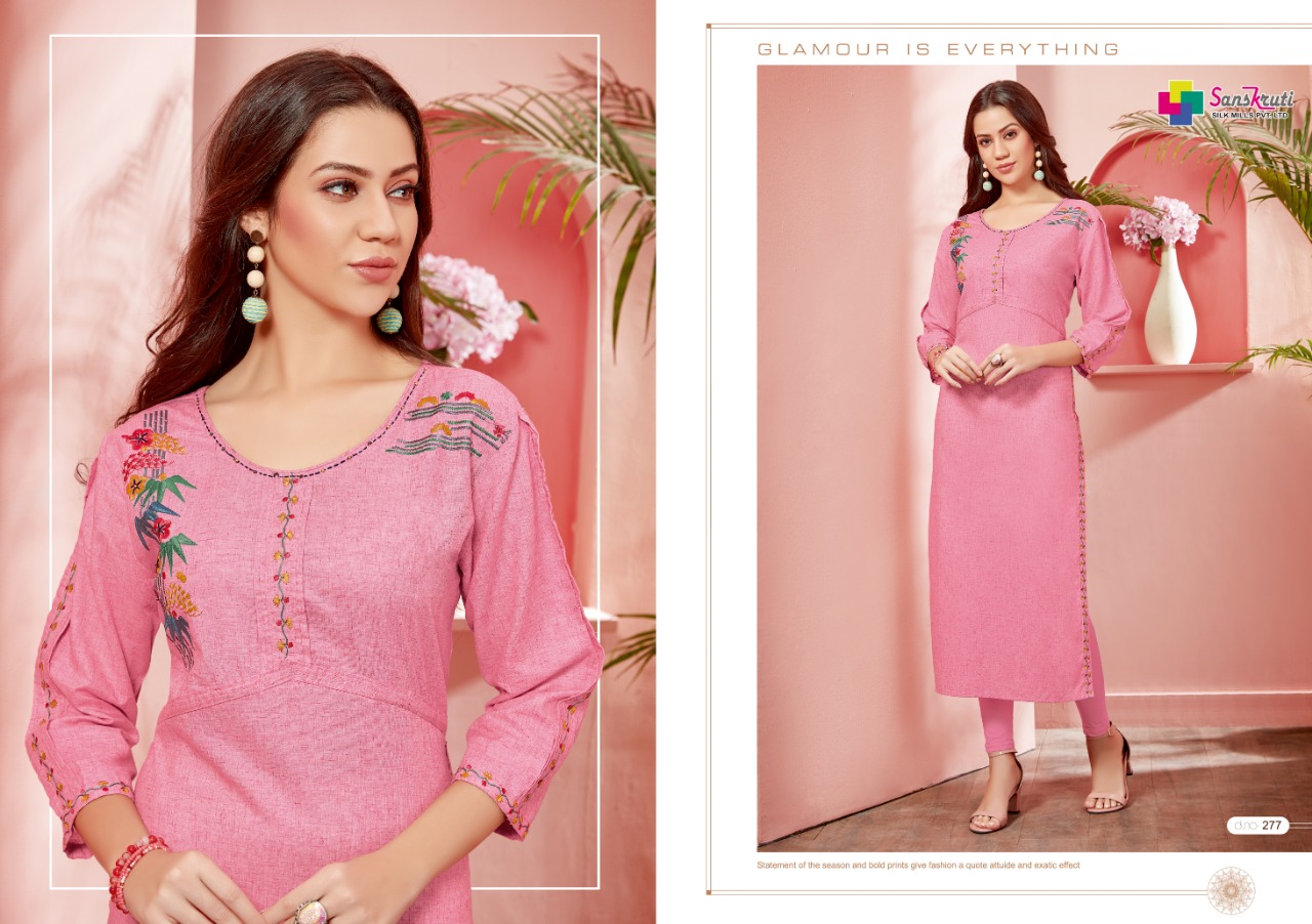 Design - 277