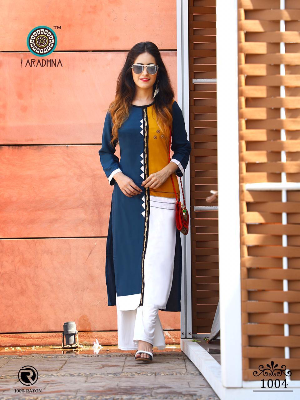 Design - 1004