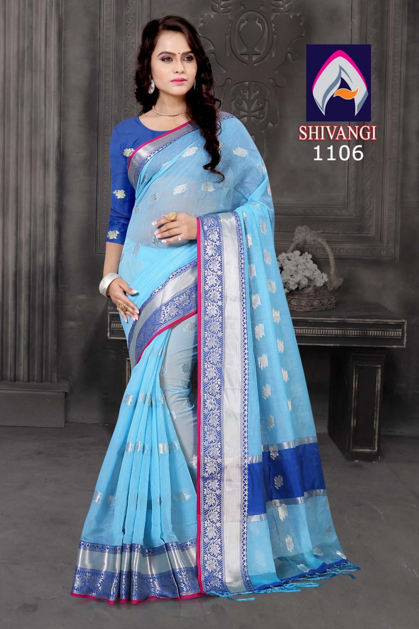 Design - 1106