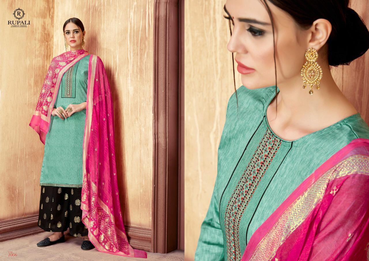 Design - 1006