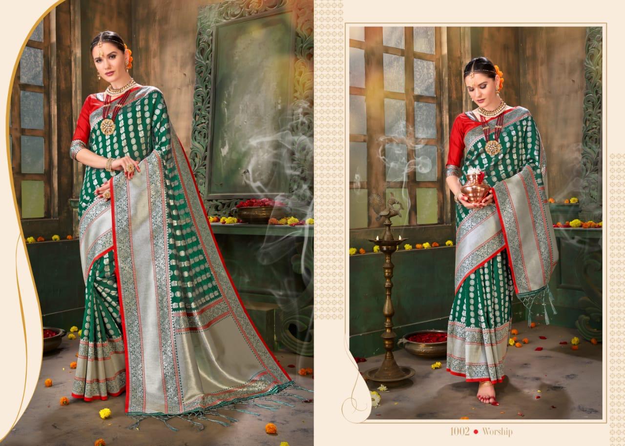 Design - 1002