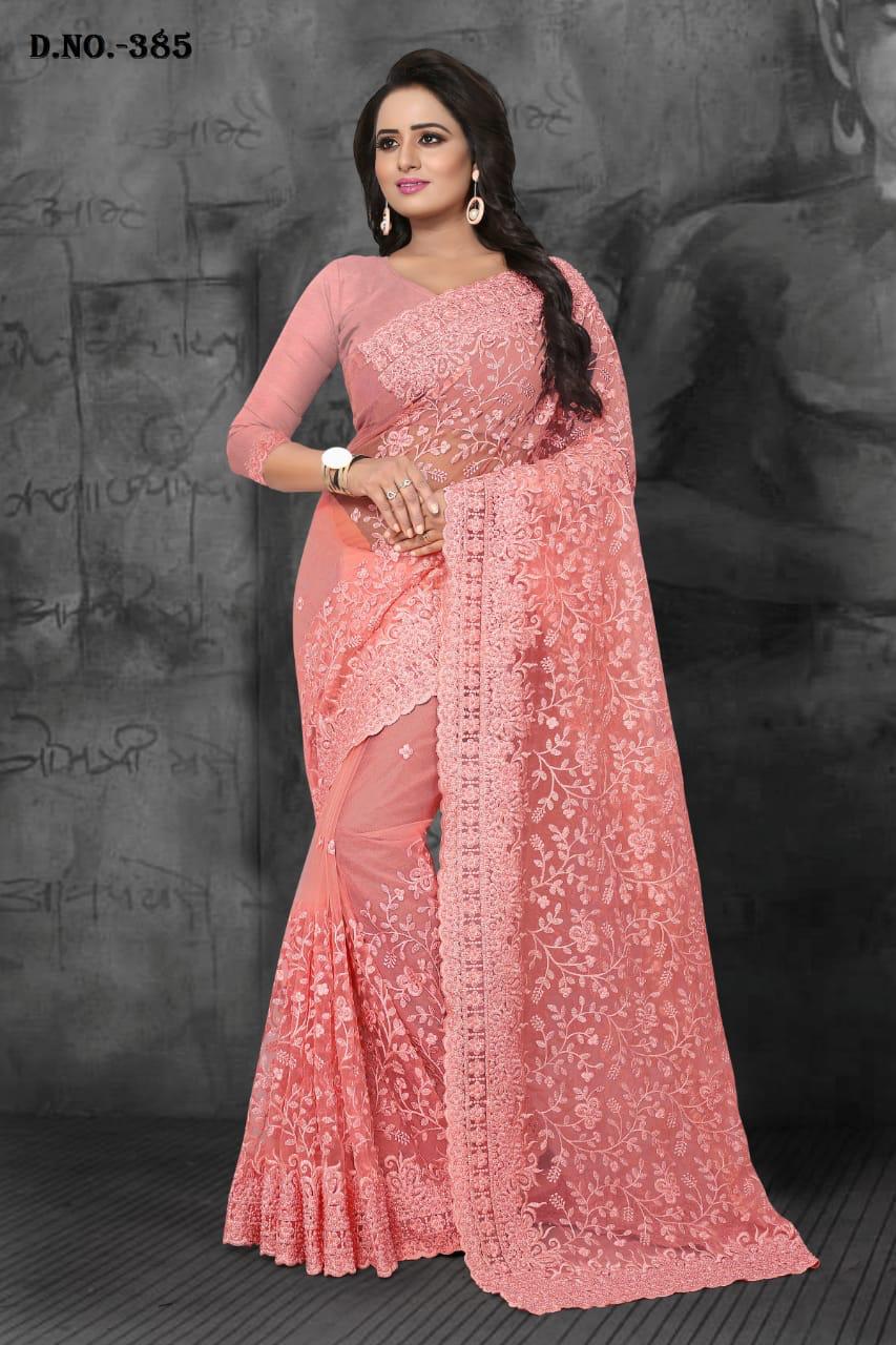Design - 3