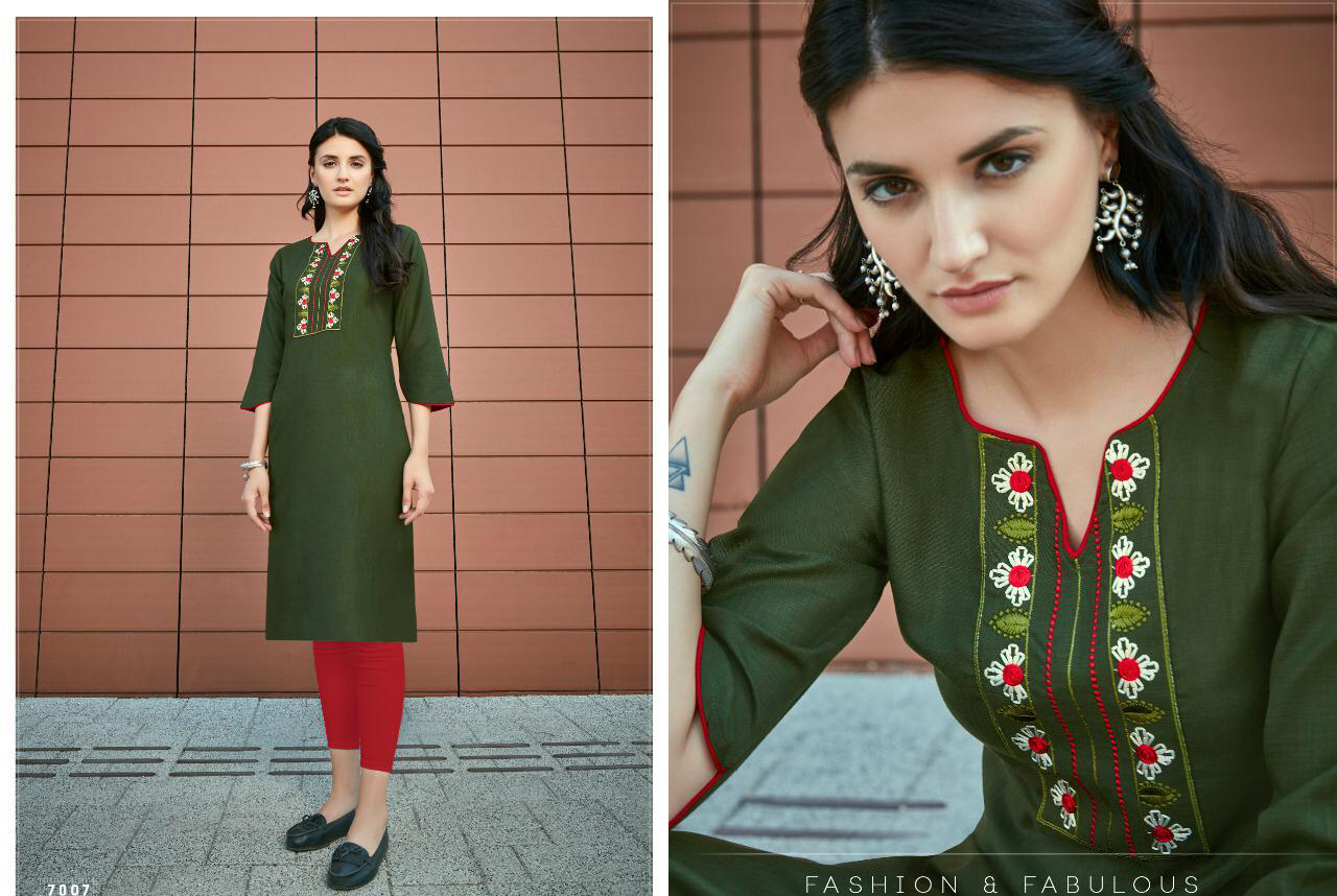 Design - 7007