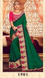 Design - 1902