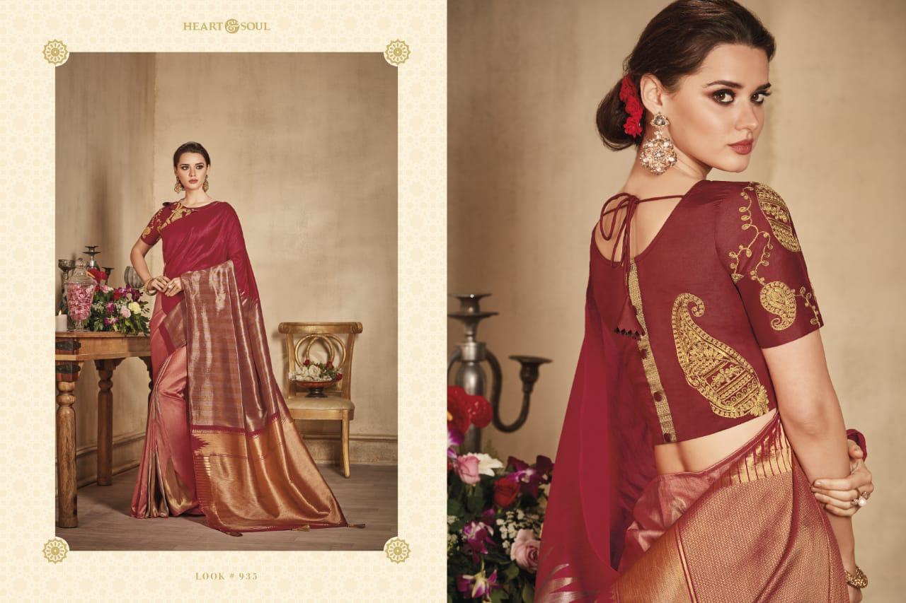 Design - 935