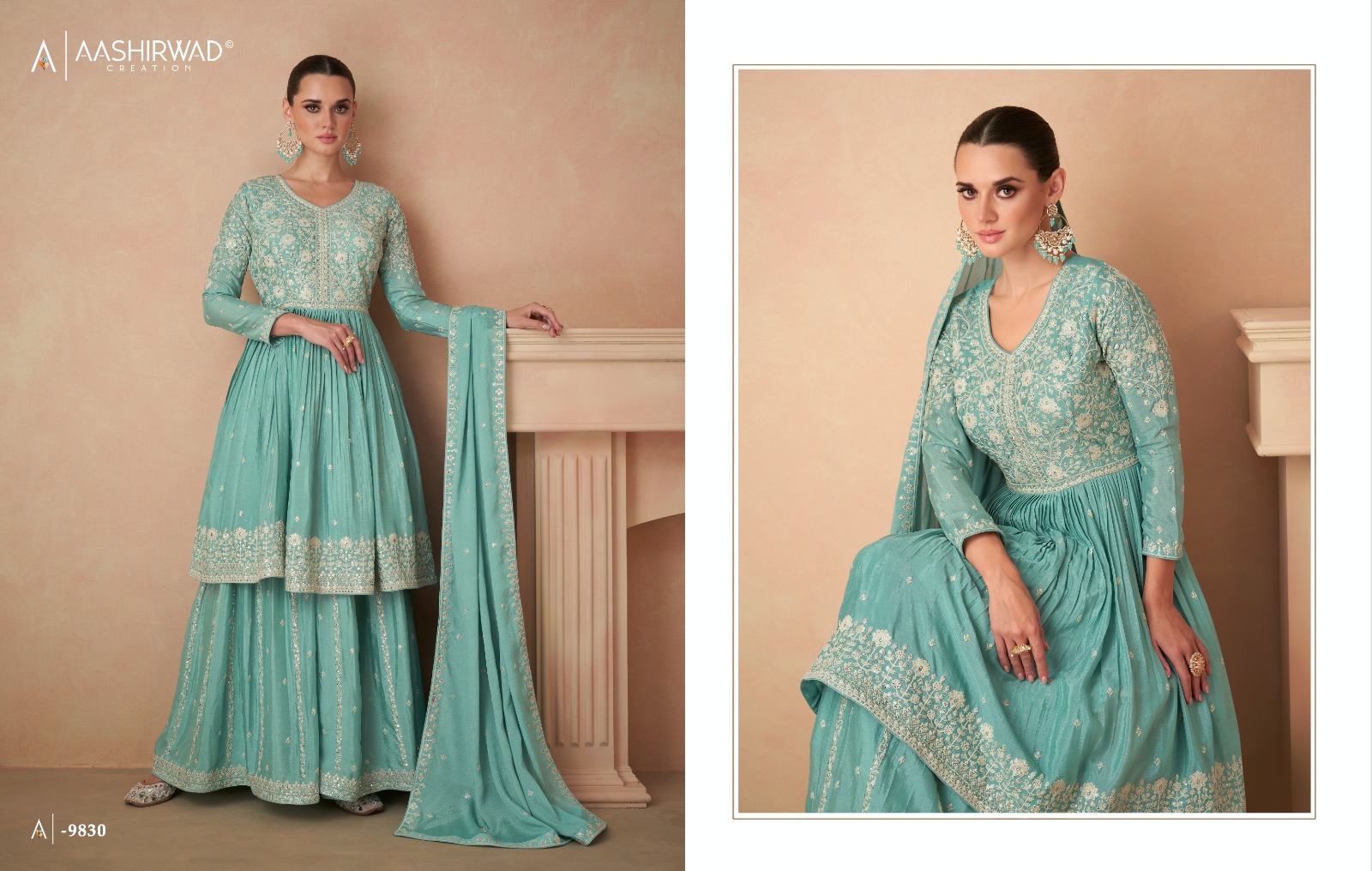 Design - 9830