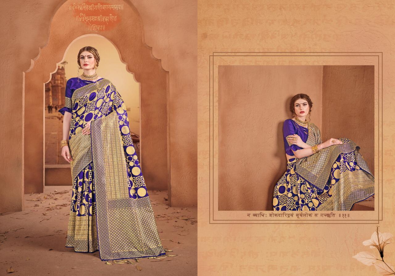 Design - 29288