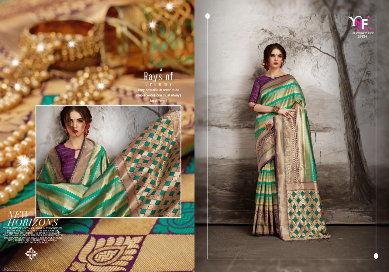 Design - 29434