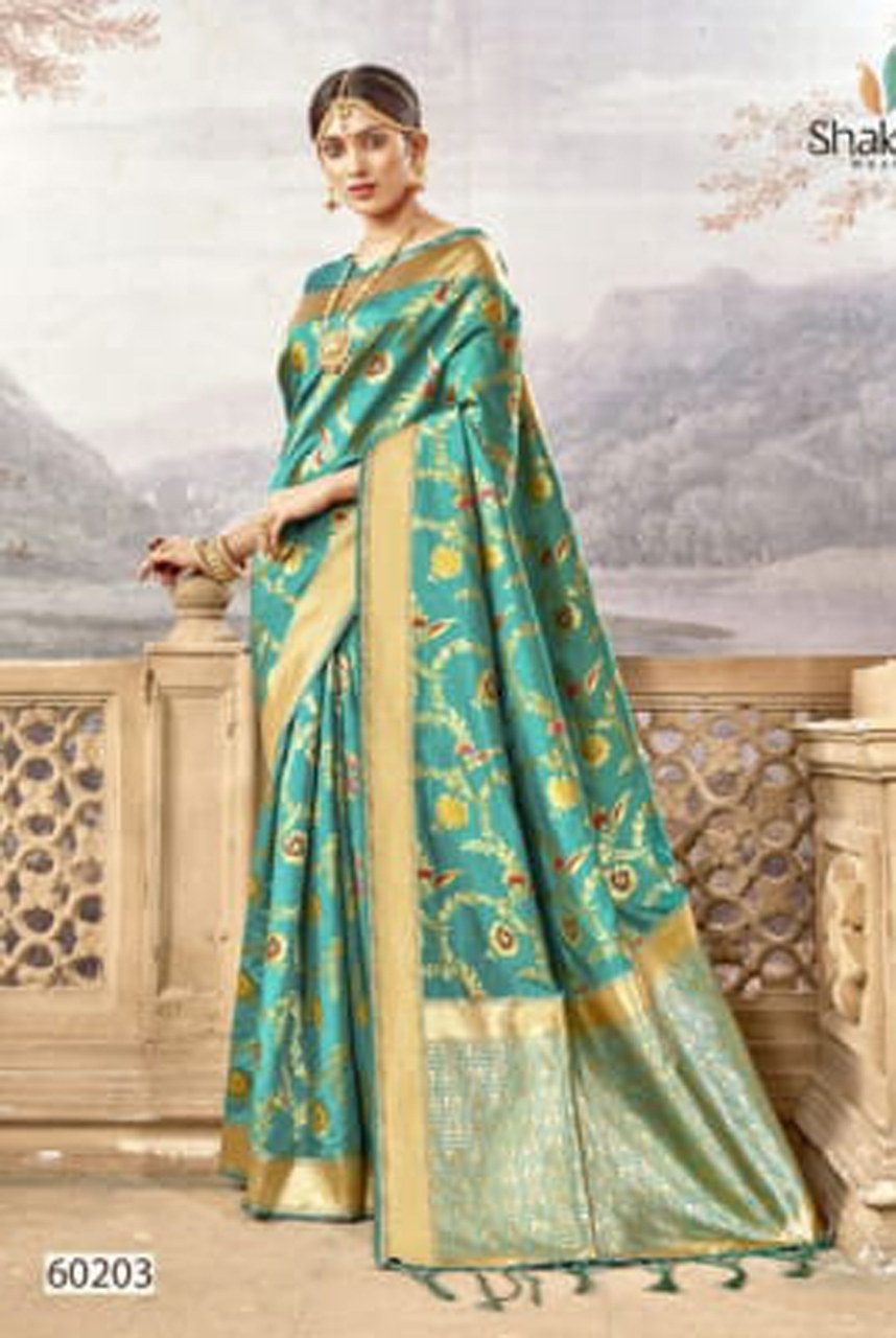 Design - 60203