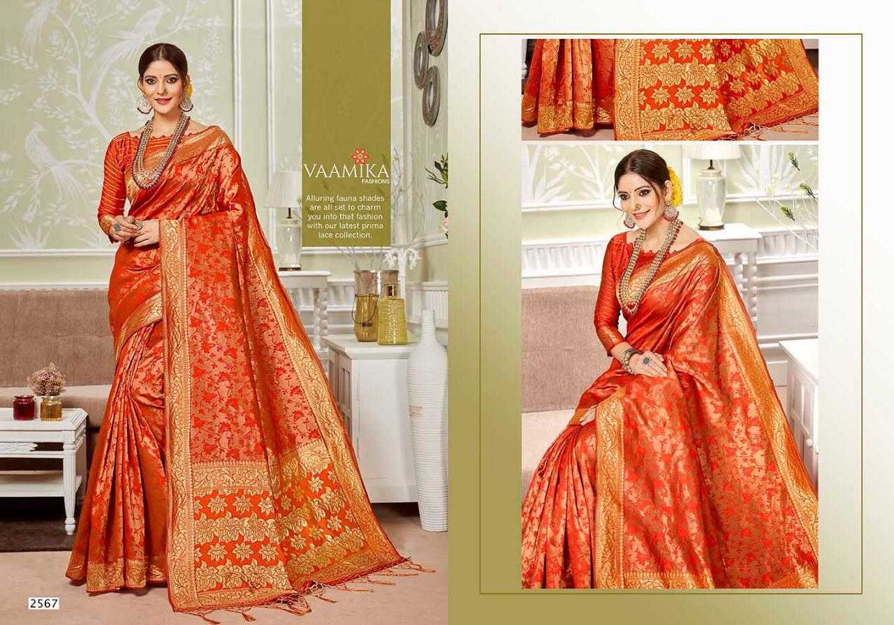 Design - 2567