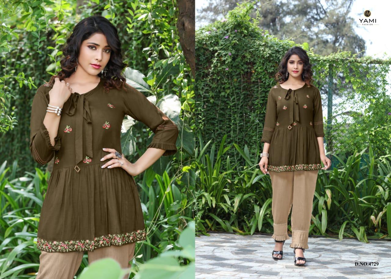 Design - 4729