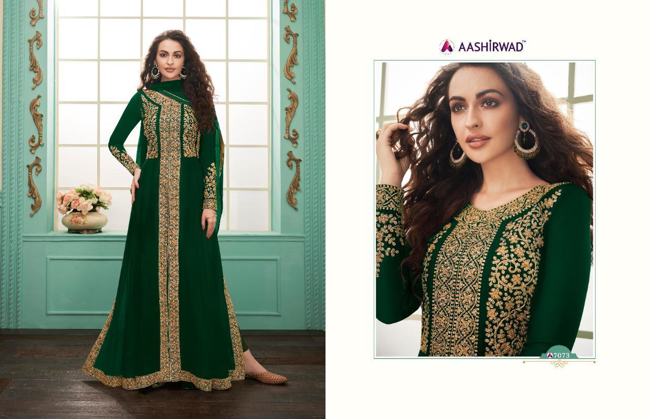Design - 7073