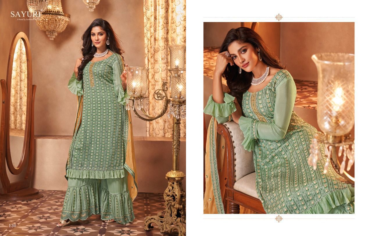 Design - 130