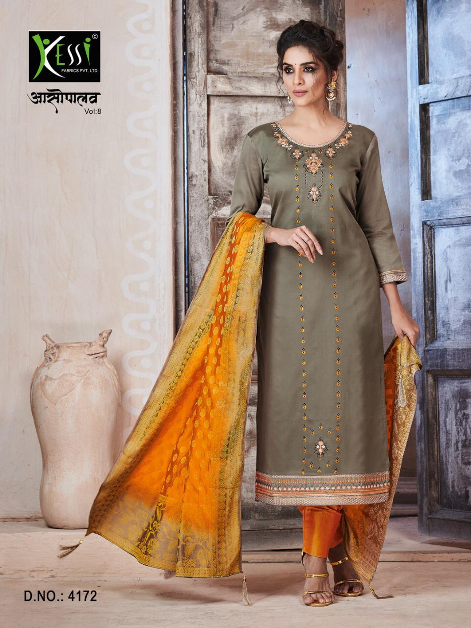 Design - 4172