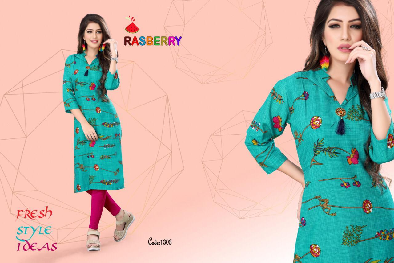 Design - 1303