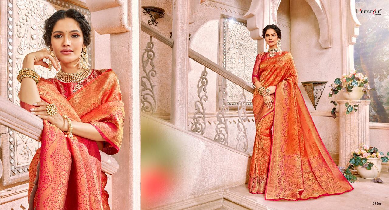 Design - 59266