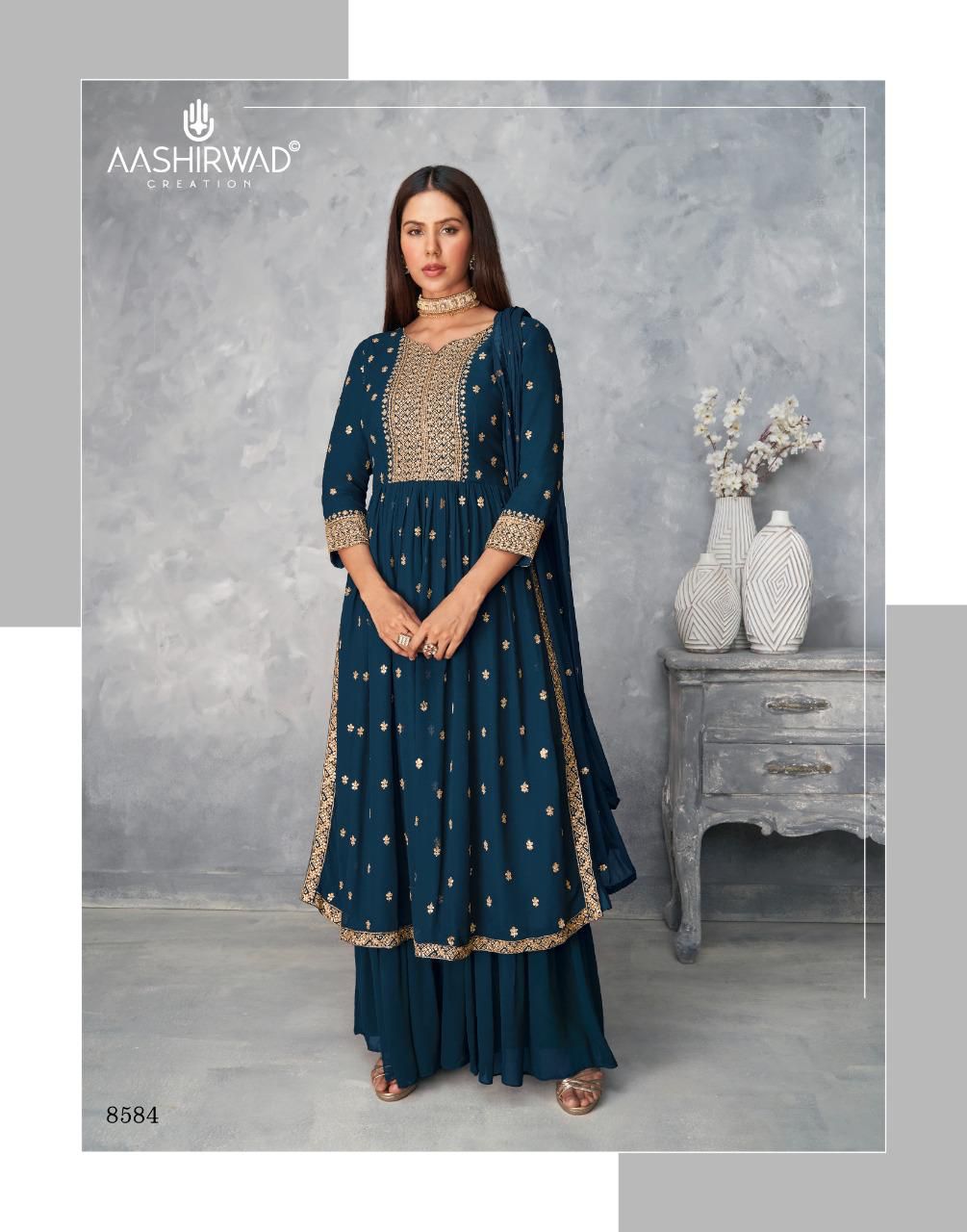 Design - 8584a