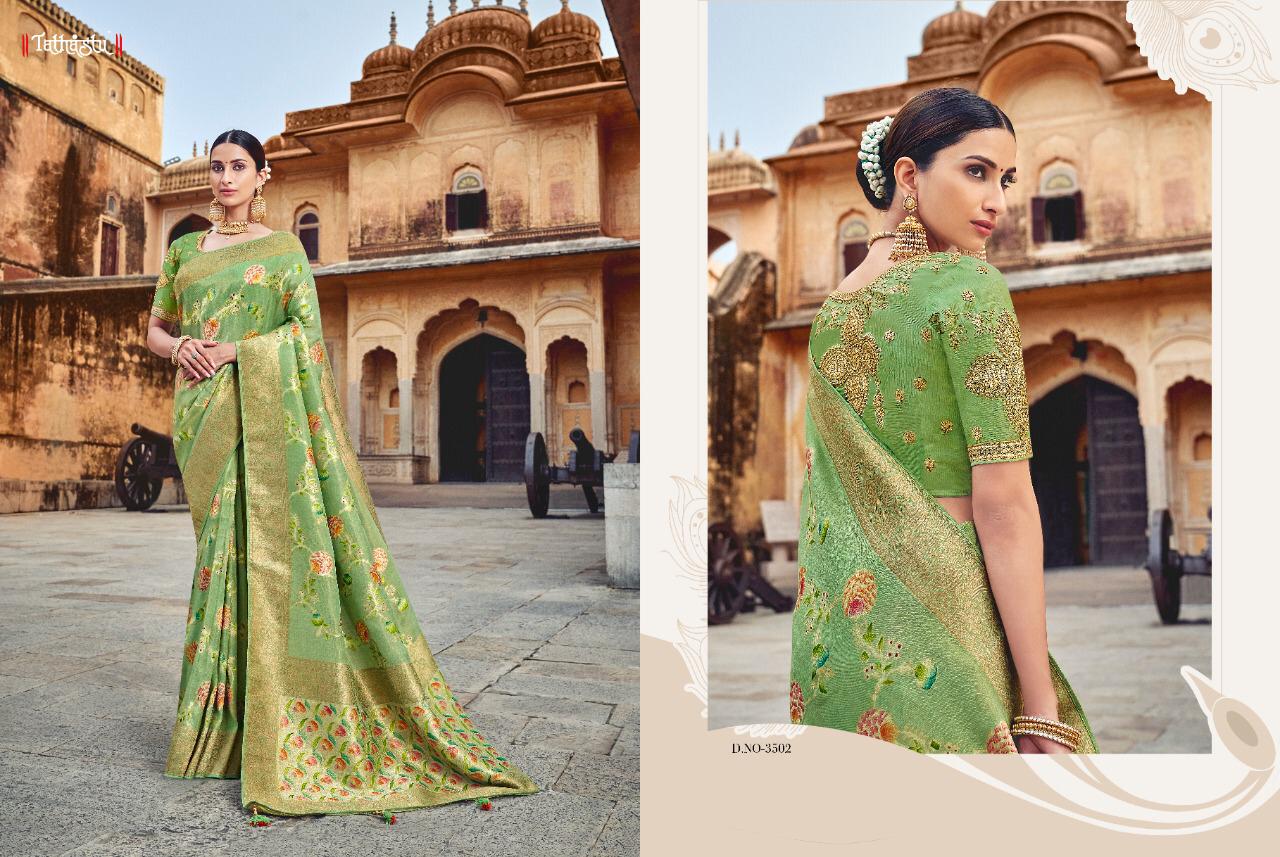 Design - 3502