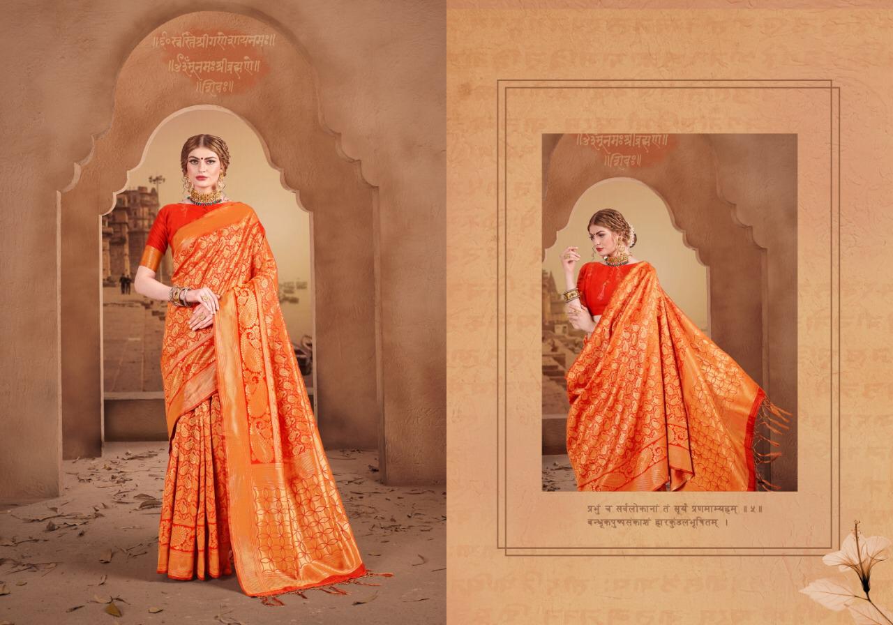 Design - 29295