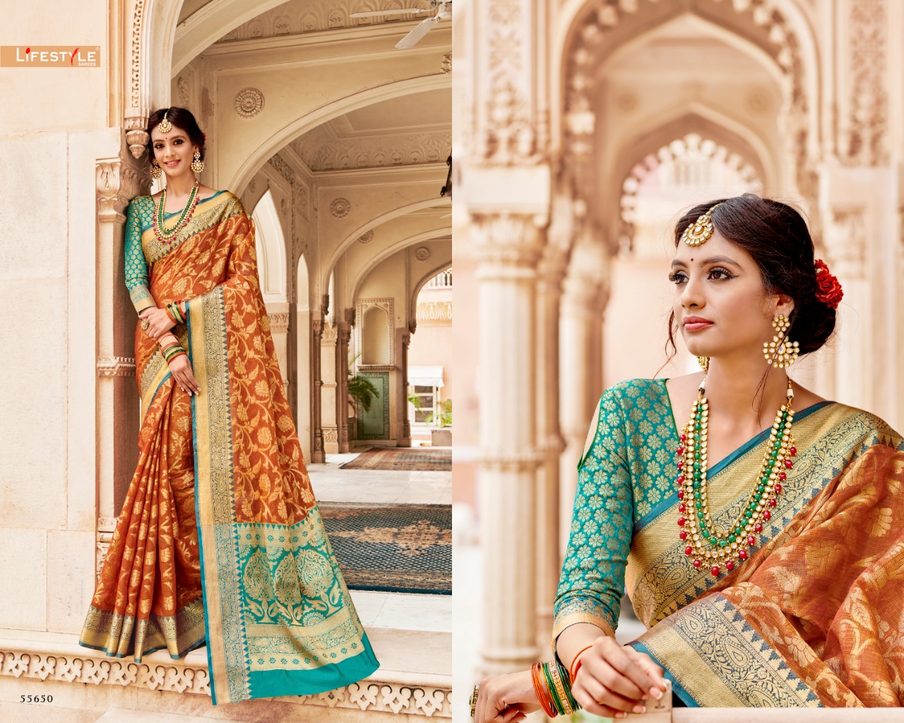 Design - 55650