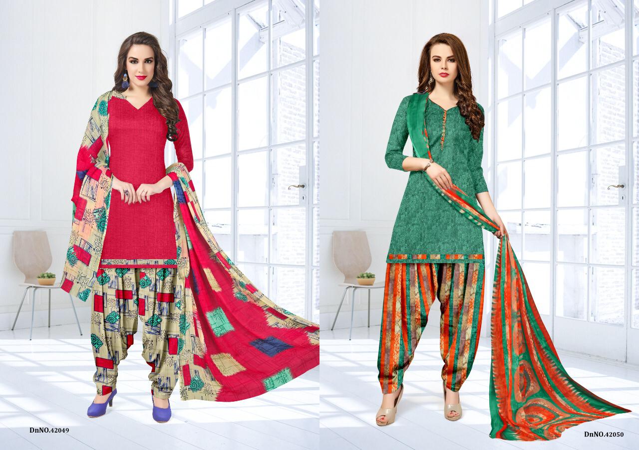 Design - 42049+50