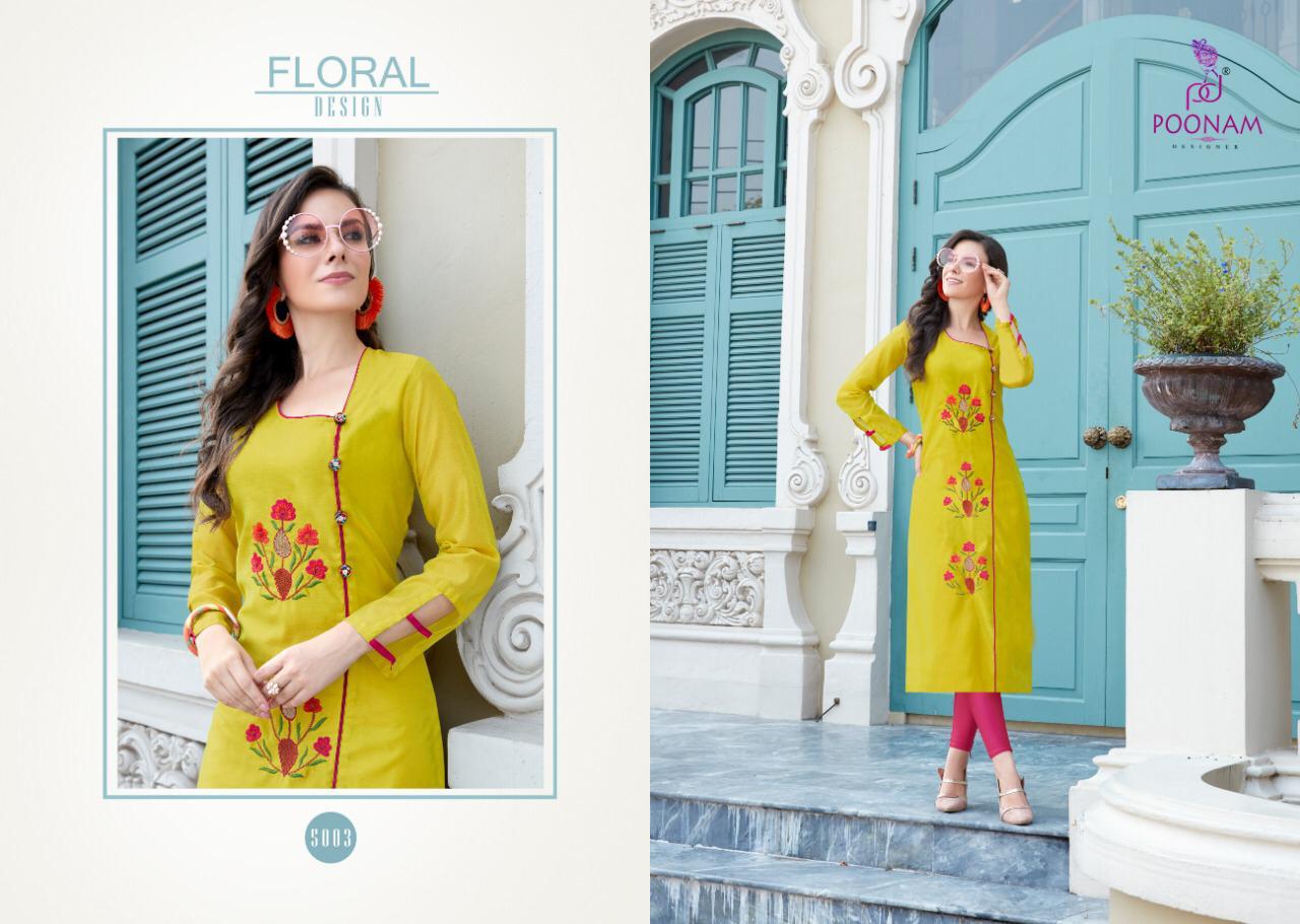 Design - 5003