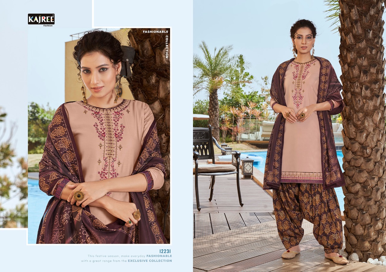 Design - 12231