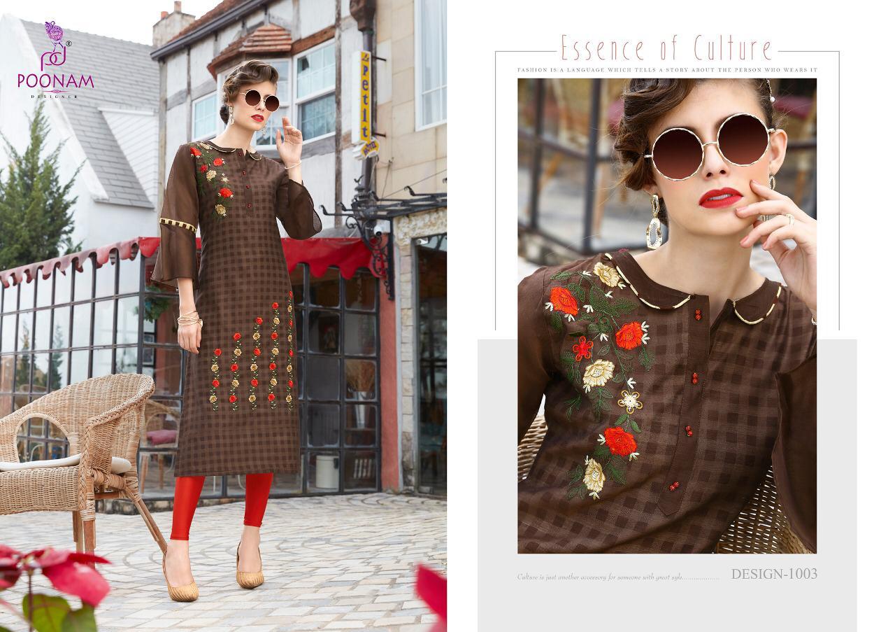 Design - 1003