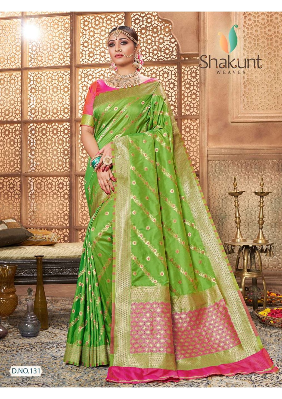 Design - 131